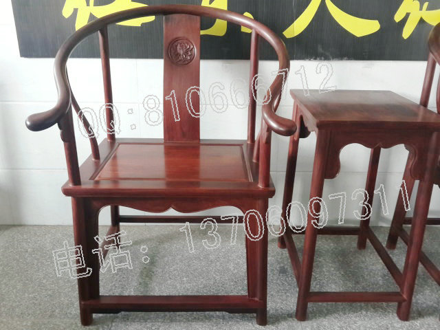 小葉紫檀圈椅