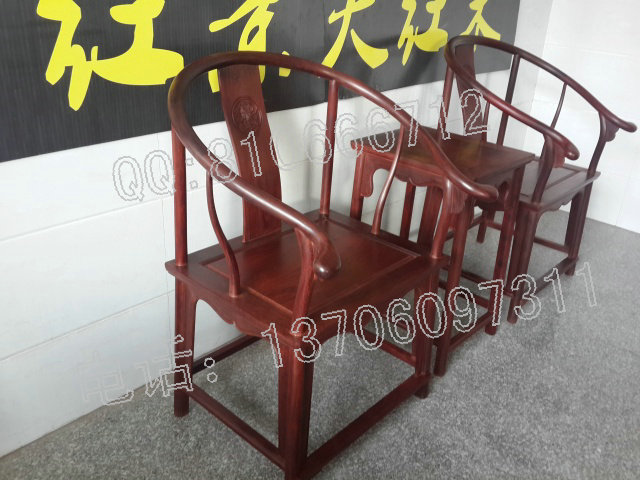 小葉紫檀圈椅